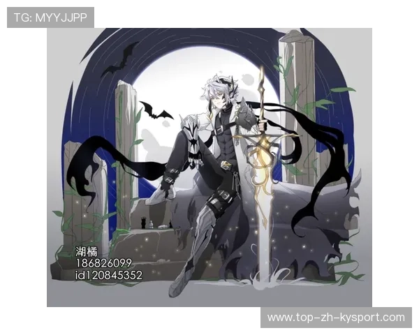 Chovy成“万年无冕王”？沉迷冒险岛引热议