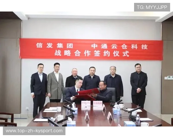 新闻中心战略升级国际合作项目签约引发行业高度关注,战略合作 新闻 新闻中心战略升级国际合作项目签约引发行业高度关注,战略合作 新闻