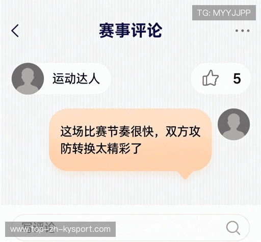 客户评价精选集
